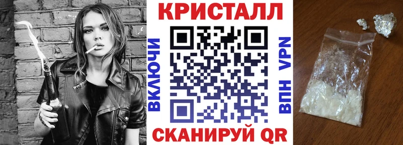 Amphetamine 97% Переславль-Залесский