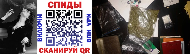 БУТИРАТ GHB  дарк нет как зайти  Переславль-Залесский 