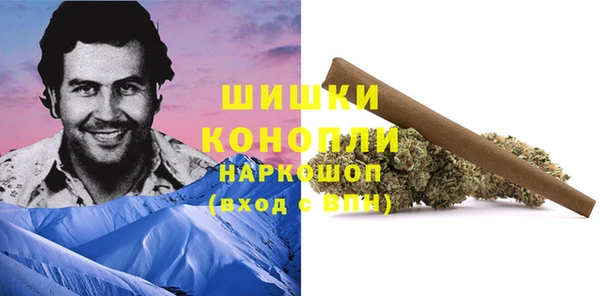 МДМА Аркадак