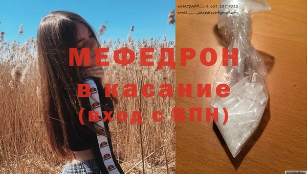 дмт Арсеньев