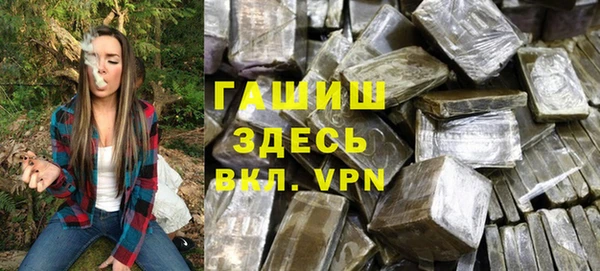 дмт Арсеньев
