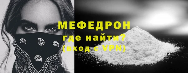 марки lsd Армянск
