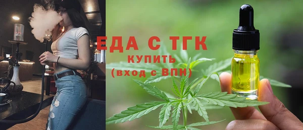 дмт Арсеньев