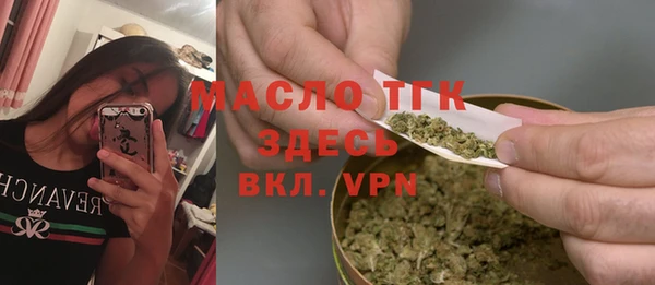 марки lsd Армянск