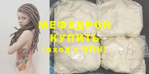дмт Арсеньев