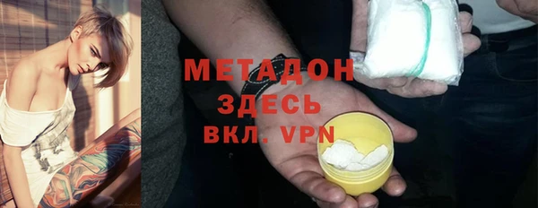 марки lsd Армянск
