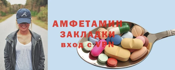 марки lsd Армянск