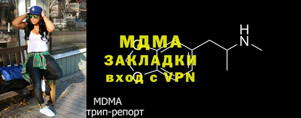 марки lsd Армянск