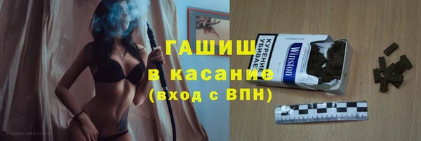 дмт Арсеньев