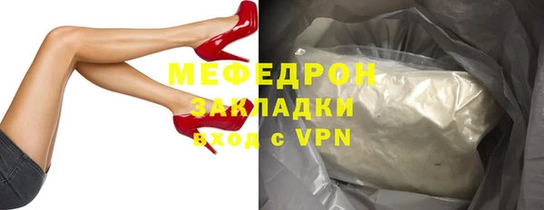 марки lsd Армянск