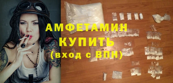 марки lsd Армянск