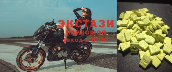 дмт Арсеньев