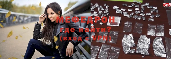 дмт Арсеньев