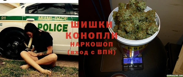марки lsd Армянск