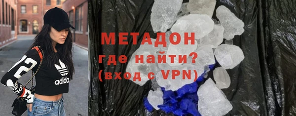 дмт Арсеньев
