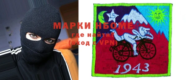 дмт Арсеньев