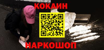 мефедрон VHQ Аша