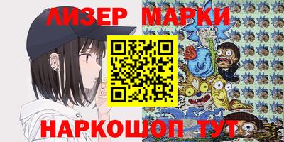 мефедрон VHQ Аша