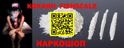 мефедрон VHQ Аша