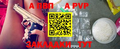 мефедрон VHQ Аша