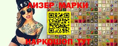 мефедрон VHQ Аша