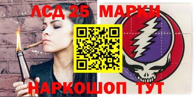 мефедрон VHQ Аша