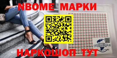 мефедрон мука Баксан