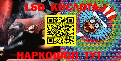 мефедрон VHQ Аша