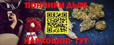 мефедрон VHQ Аша