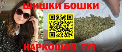 спайс Ачхой-Мартан