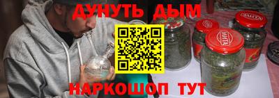 мефедрон VHQ Аша