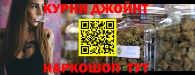 мефедрон мука Баксан