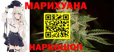 спайс Ачхой-Мартан
