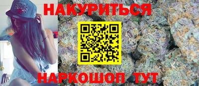 мефедрон VHQ Аша