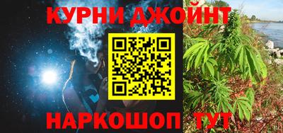 мефедрон мука Баксан