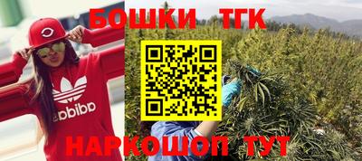 мефедрон мука Баксан
