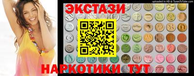 мефедрон VHQ Аша