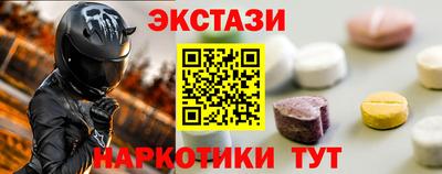 мефедрон VHQ Аша