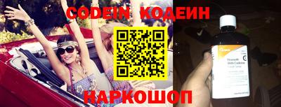 мефедрон VHQ Аша