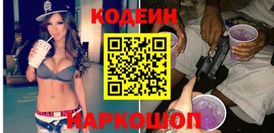 мефедрон VHQ Аша