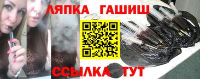 мефедрон мука Баксан