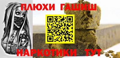 мефедрон мука Баксан