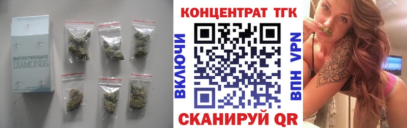 где найти   Переславль-Залесский  ТГК жижа 
