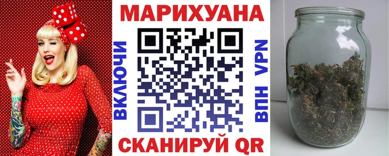 Бошки Шишки MAZAR Переславль-Залесский