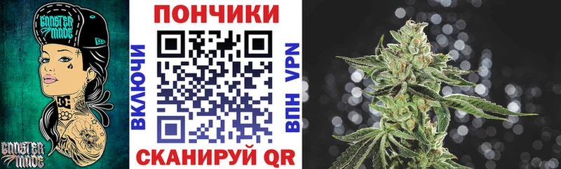 hydra онион  Переславль-Залесский  Марихуана сатива 